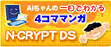 SR}}K